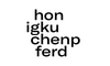 Logo Honigkuchenpferd